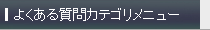 悭鎿JeSj[